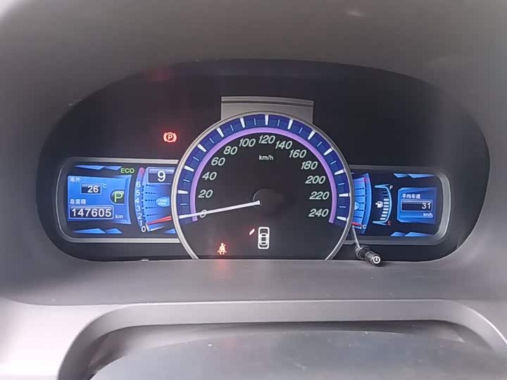 BYD S7 2016 2.0T АКПП Премиум Plus