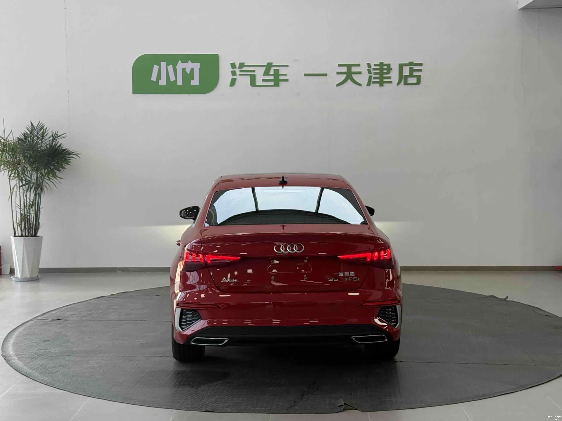 Audi A3, 2022 7