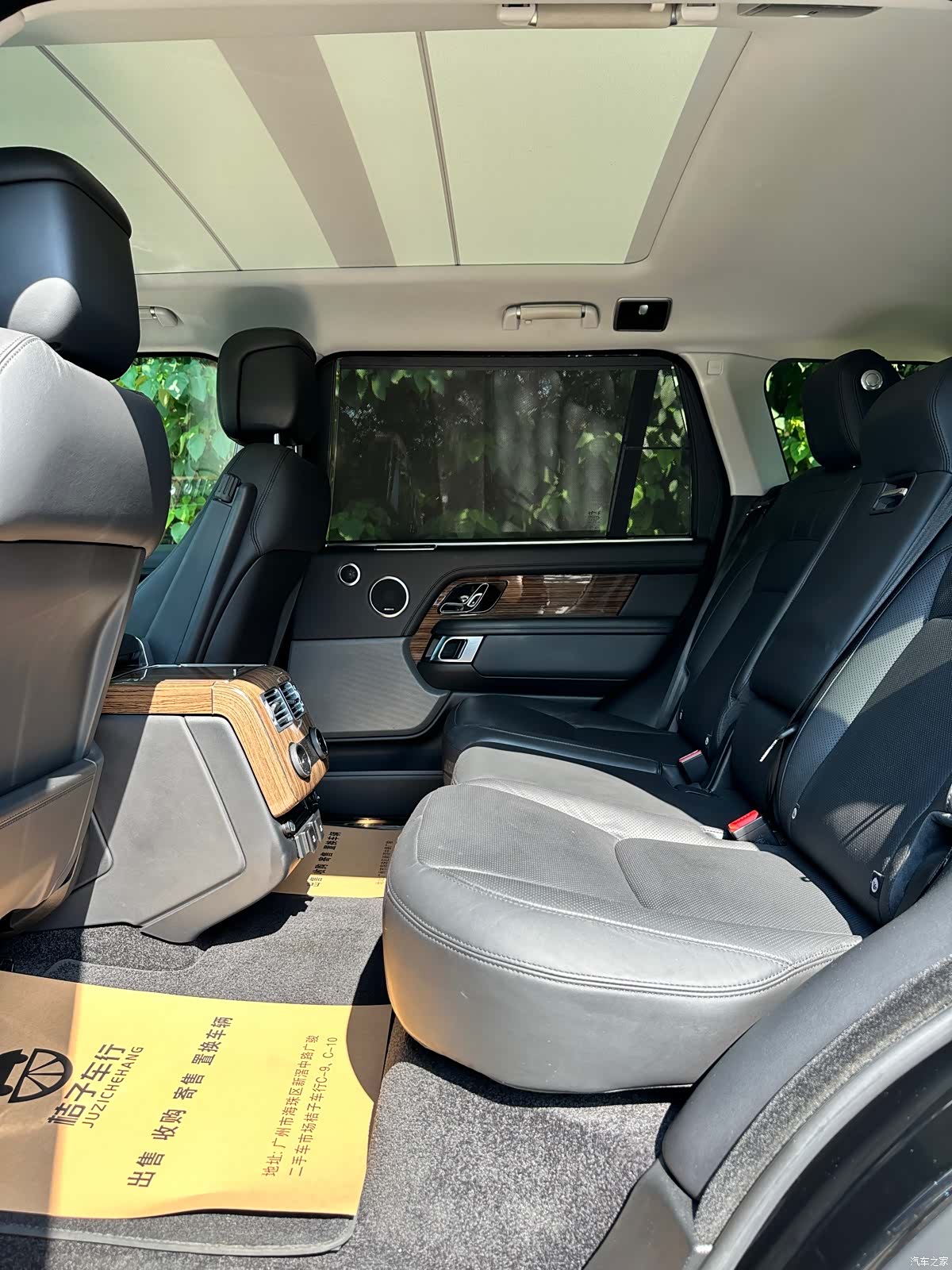 Land Rover Range Rover, 2019 16