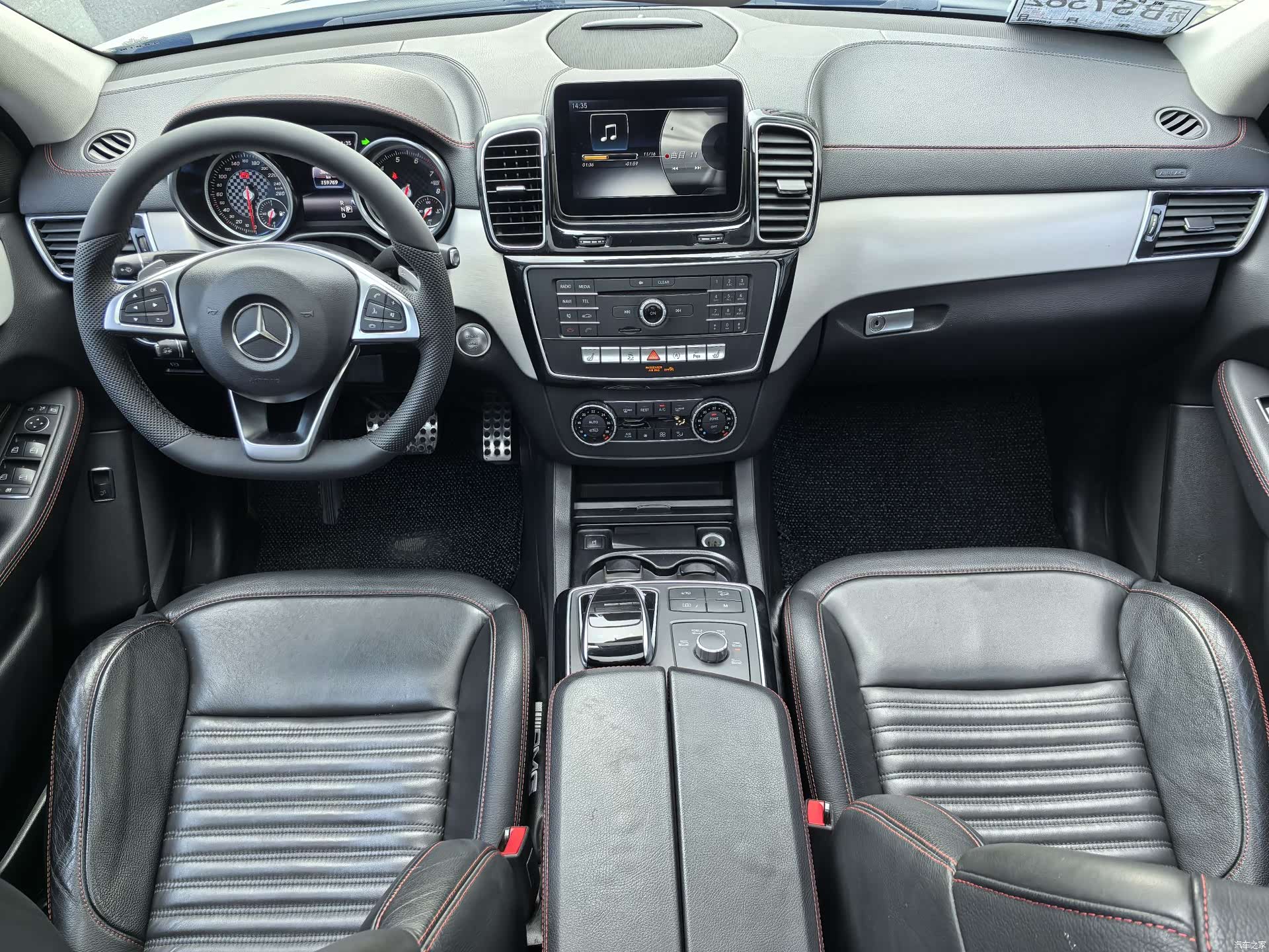 Mercedes-Benz GLE, 2017 7