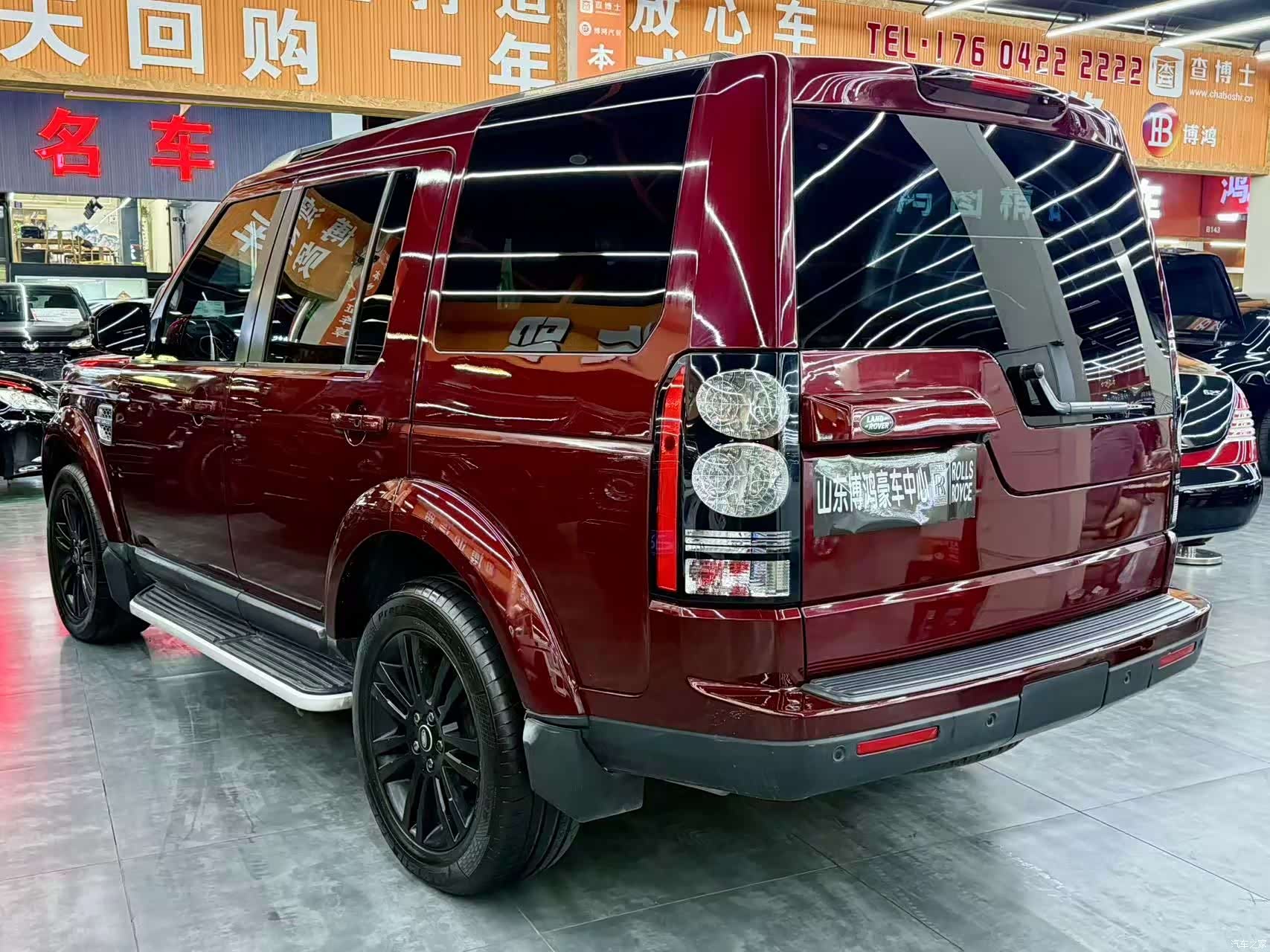 Land Rover Discovery, 2015 16