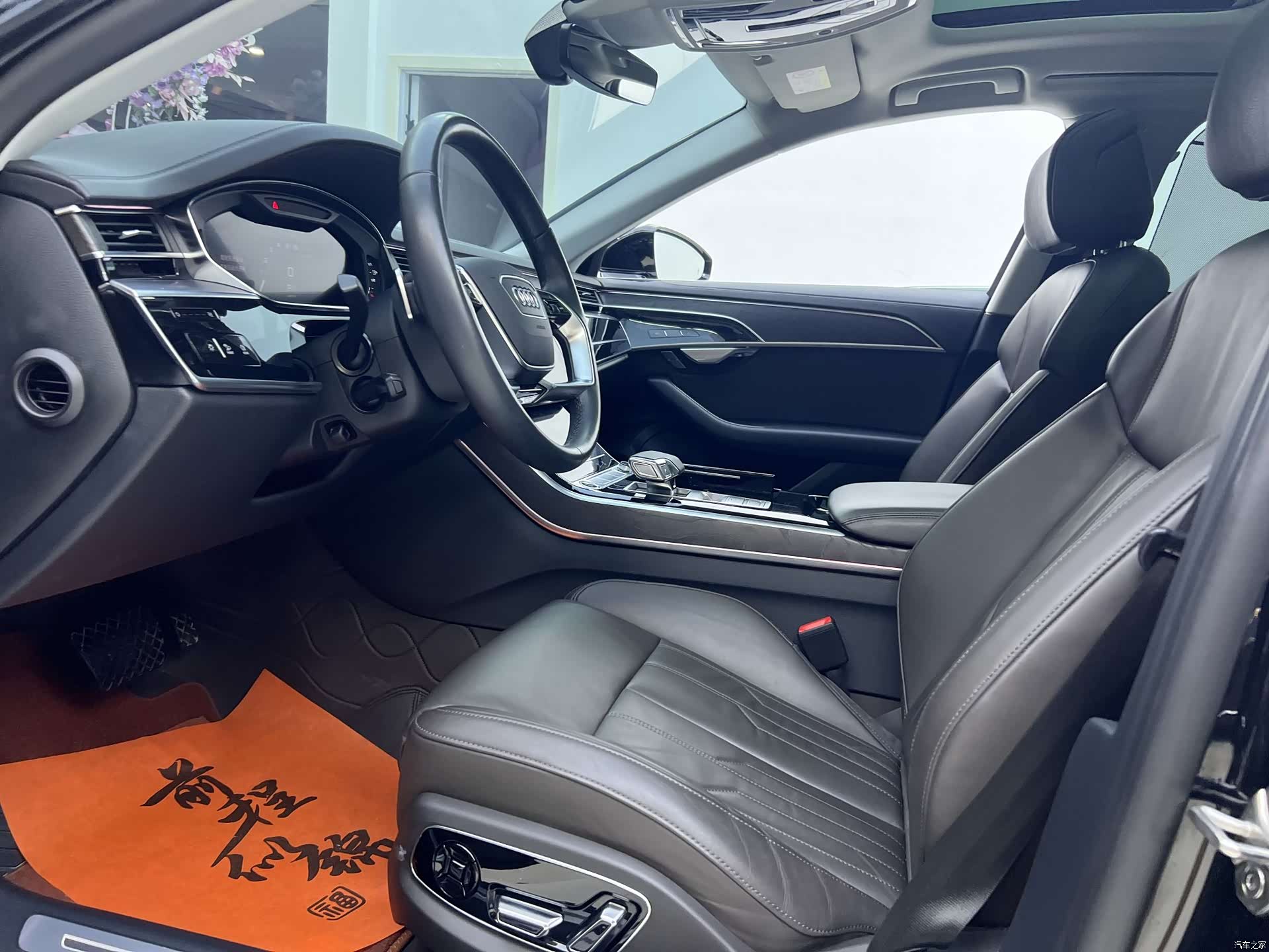 Audi A8L, 2023 17