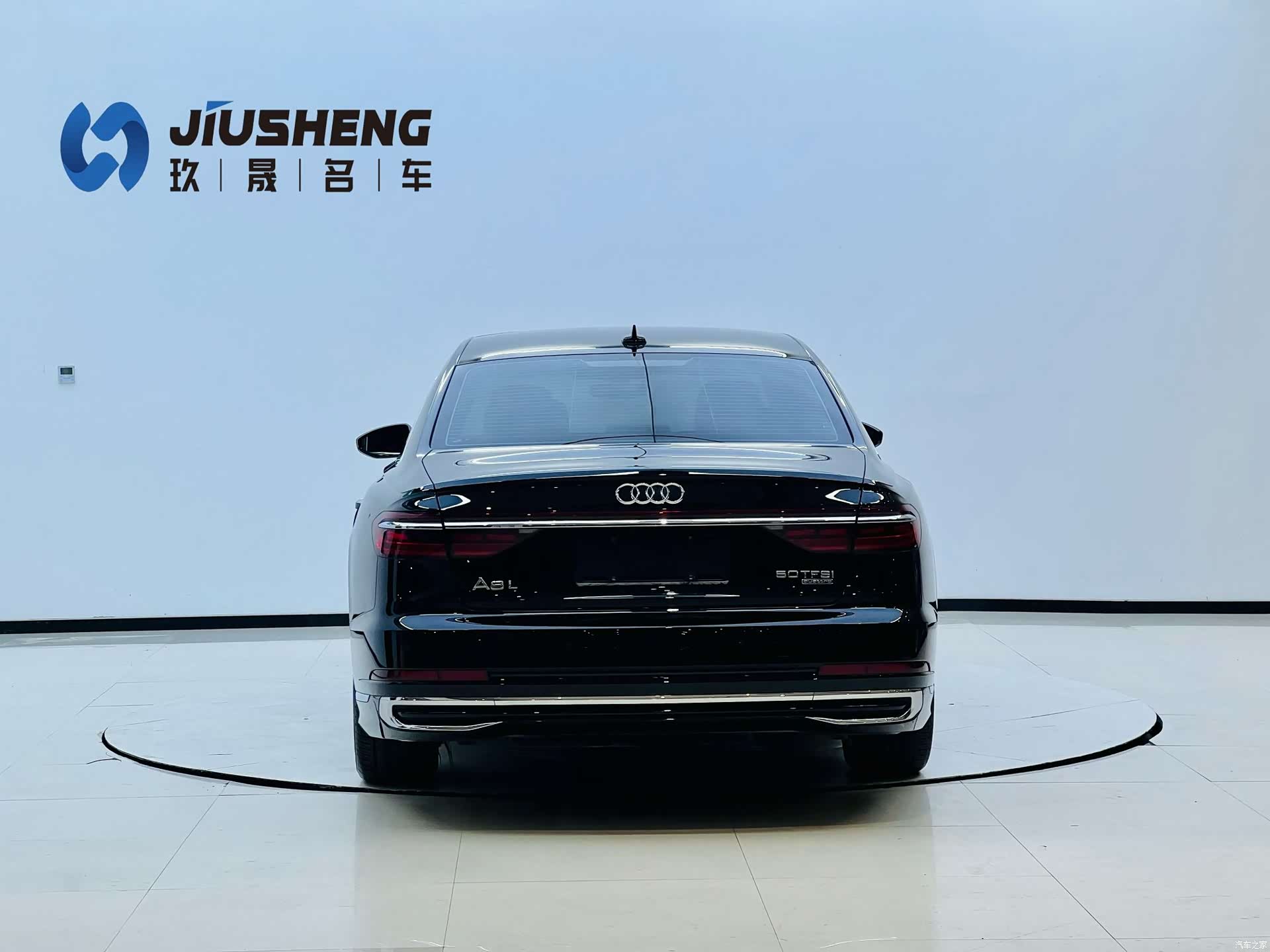Audi A8L, 2023 9