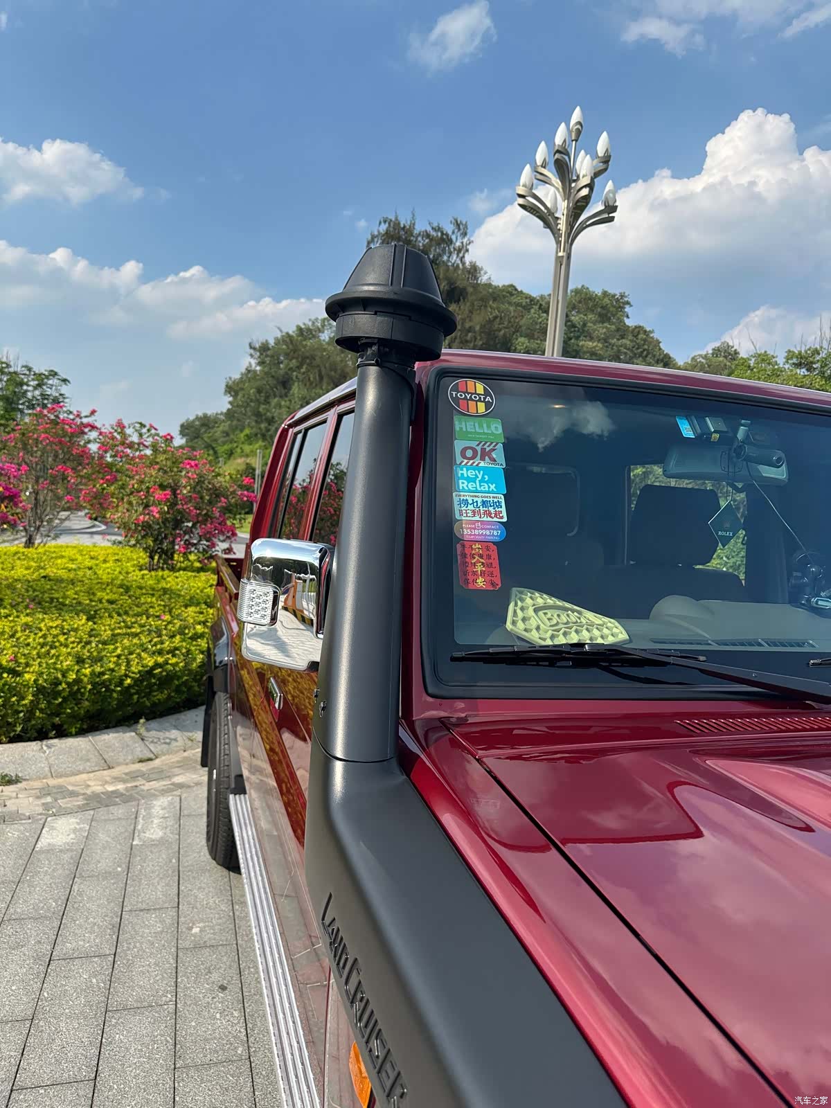 Toyota Land Cruiser, 2022 19
