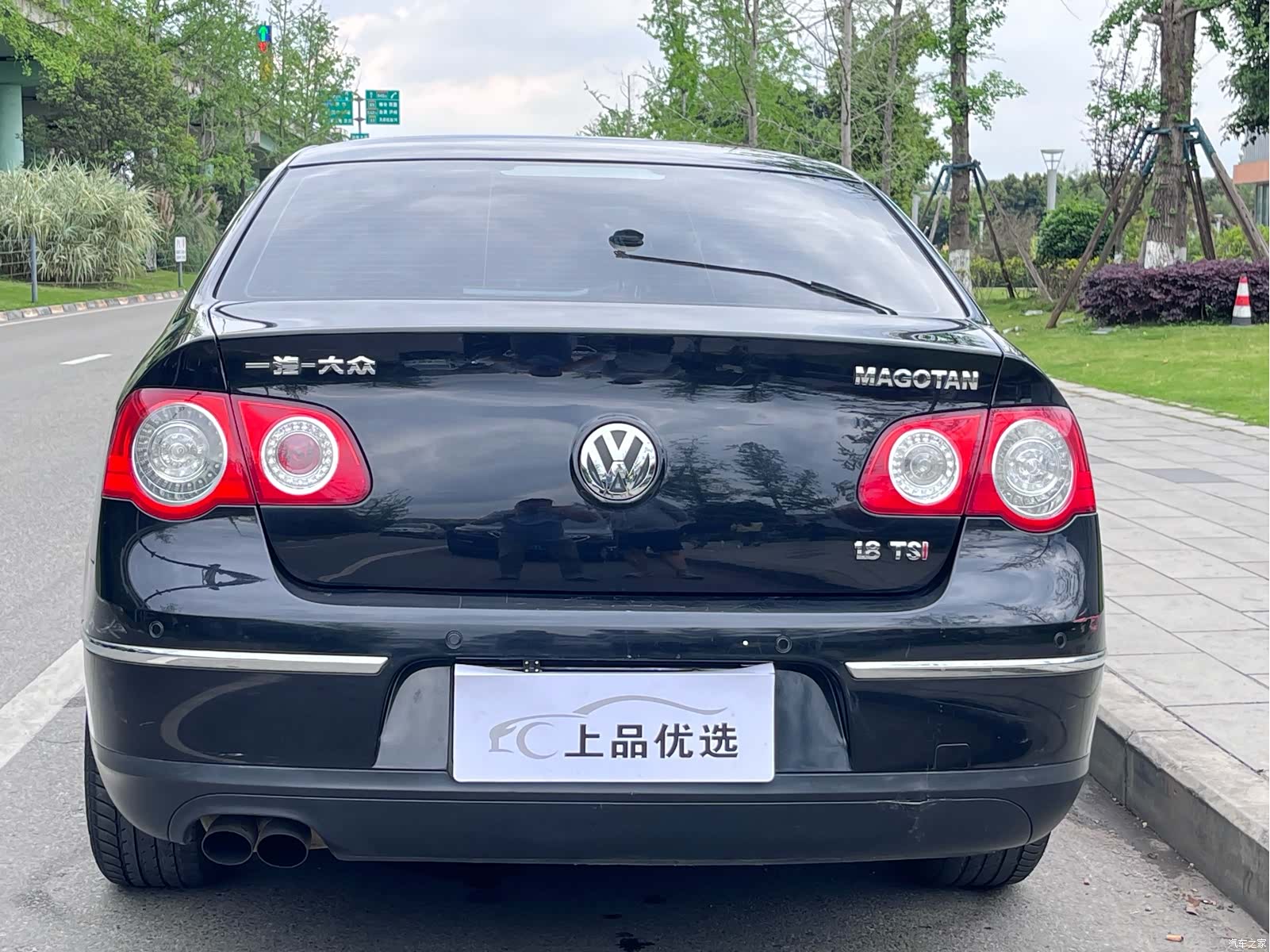 Volkswagen Magotan, 2009 16