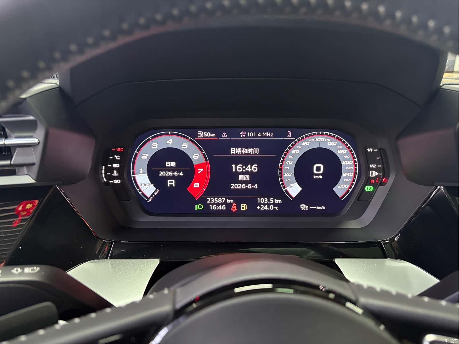 Audi A3, 2022 8