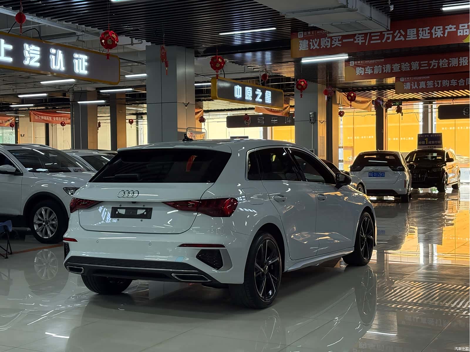 Audi A3, 2022 9
