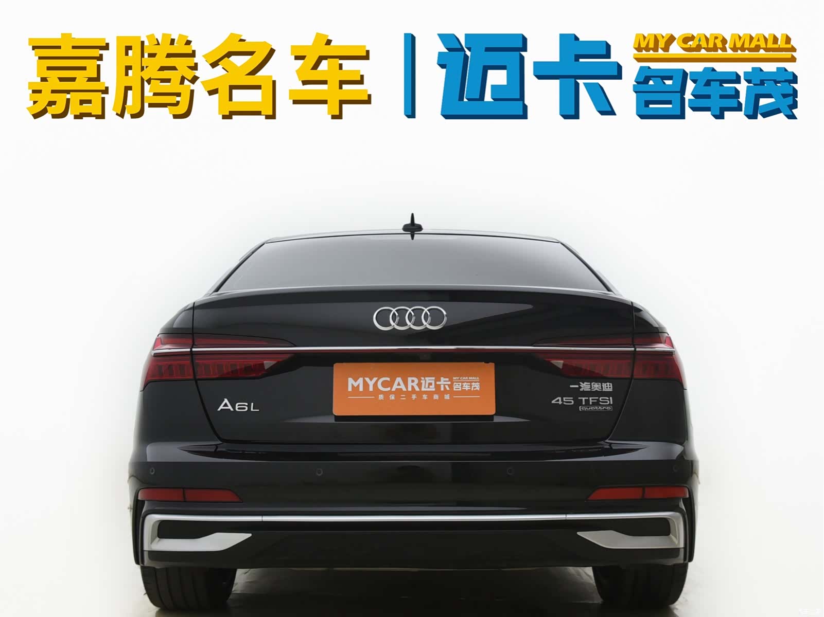 Audi A6L, 2024 10