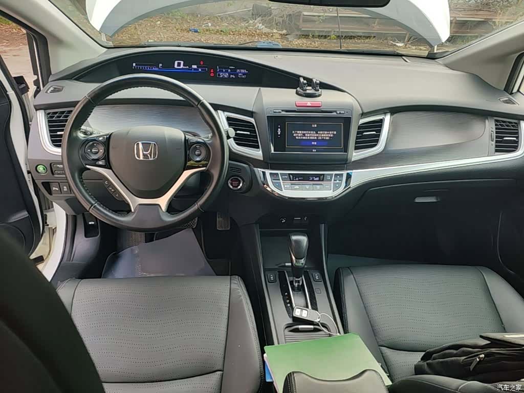 Honda Jade, 2015 6