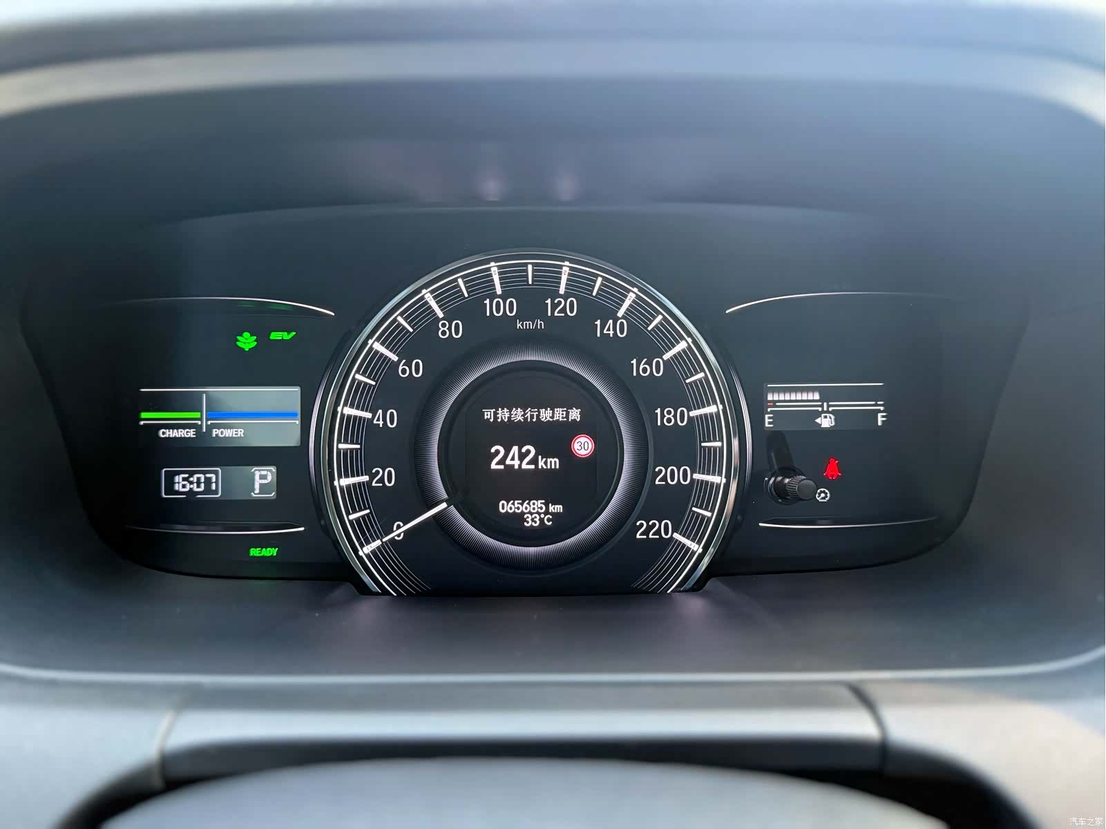 Honda Odyssey, 2019 14