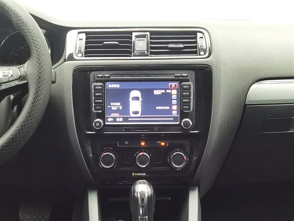 Volkswagen Sagitar