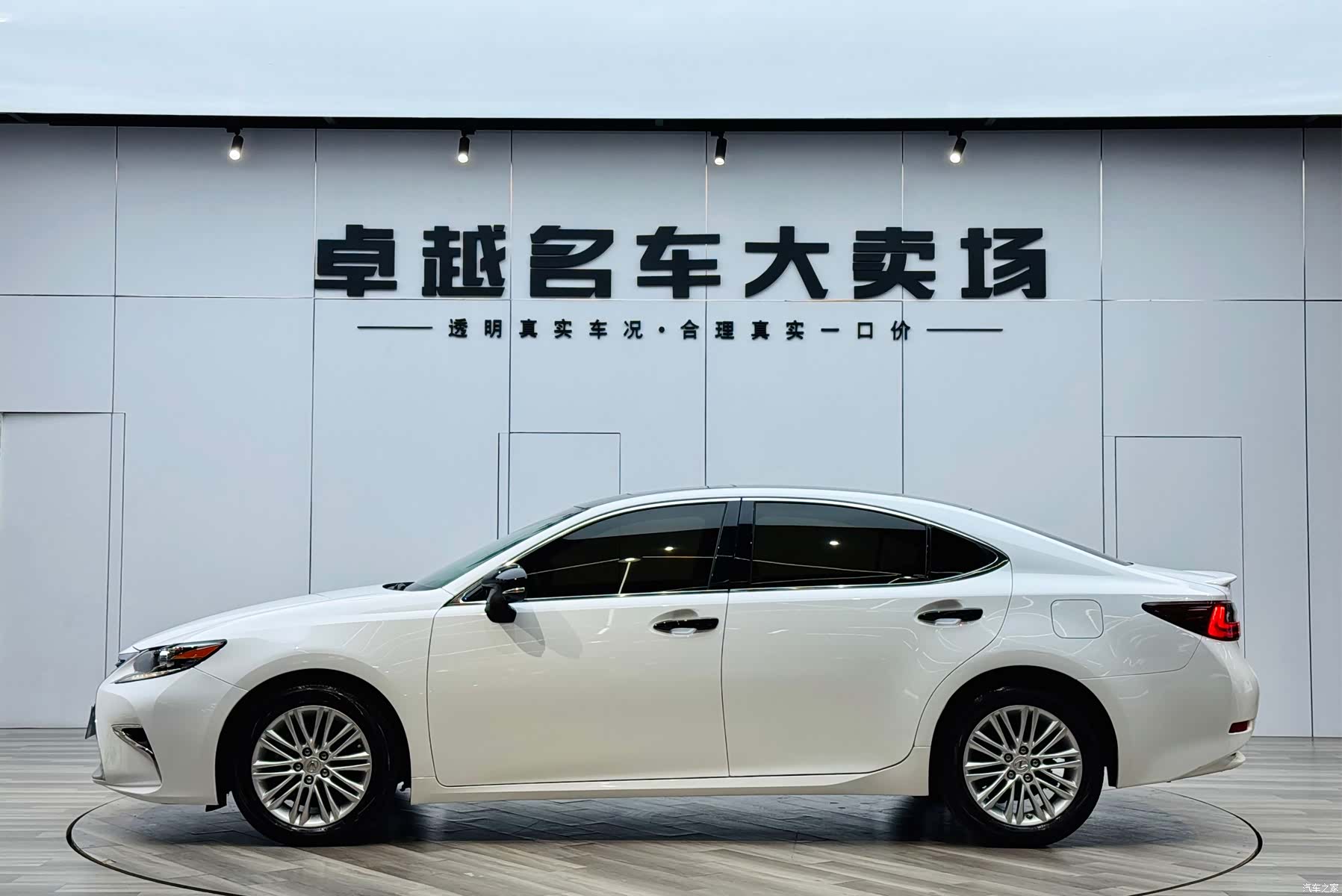 Lexus ES, 2017 4