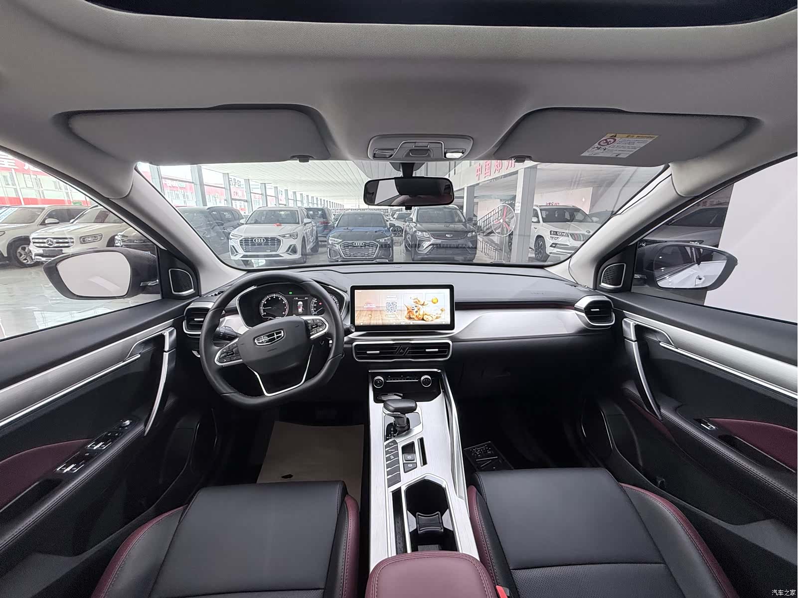 Geely Coolray, 2021 9
