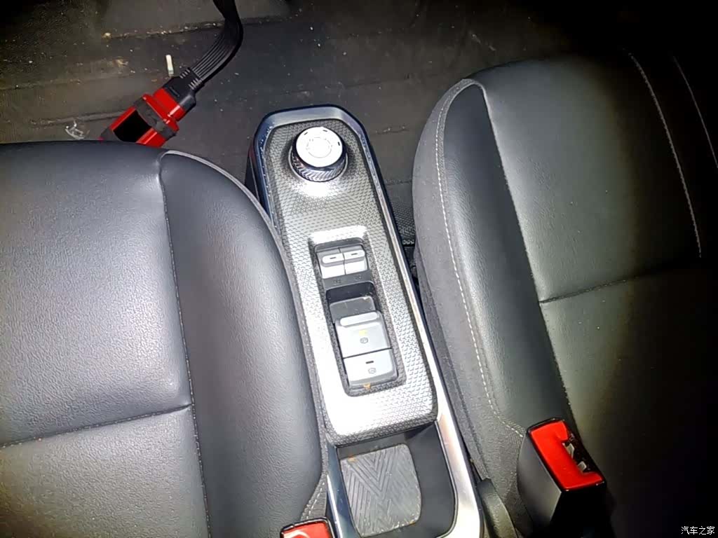 Wuling Yep, 2023 14