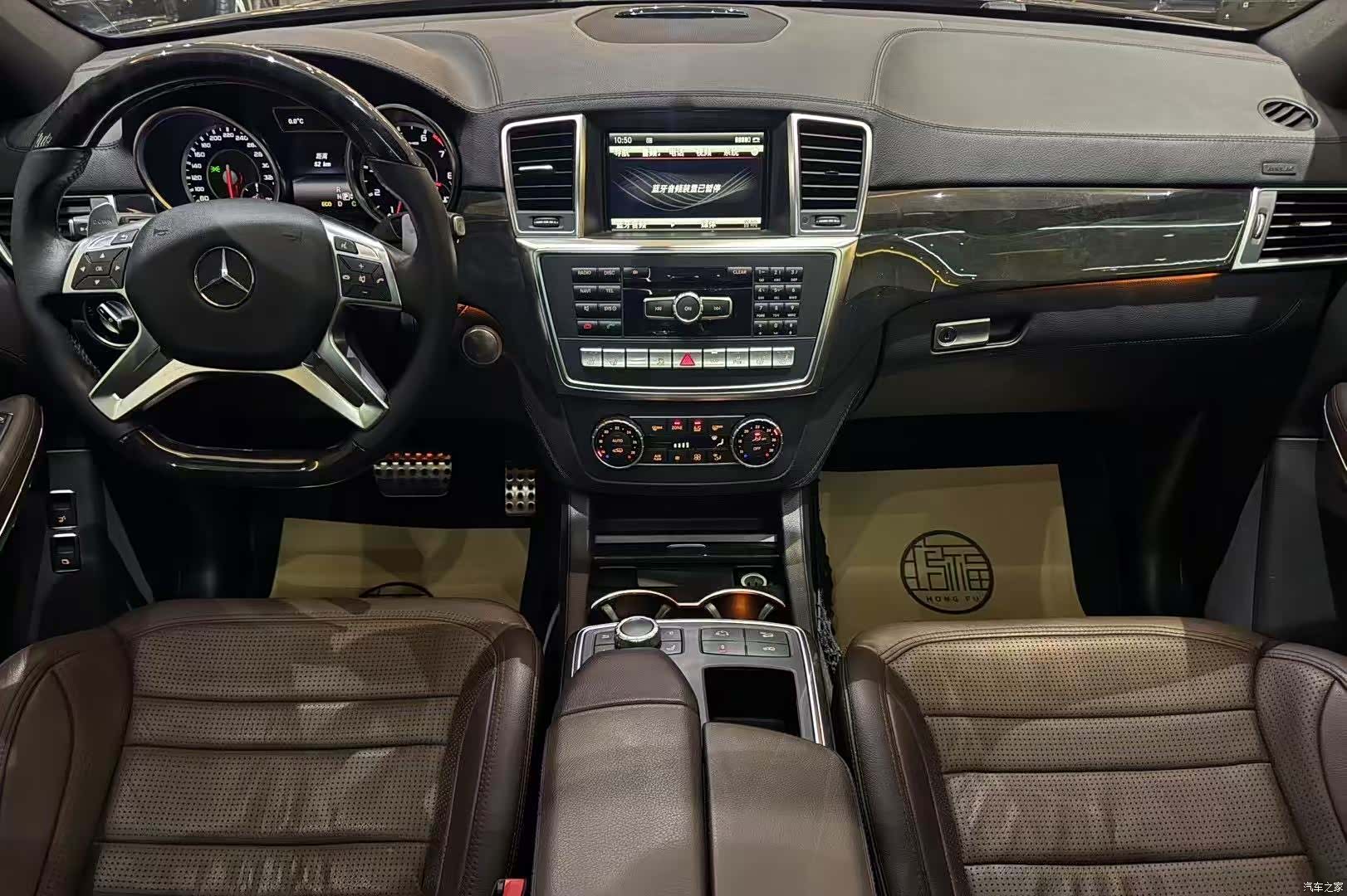 Mercedes-Benz GL-Class AMG, 2015 4
