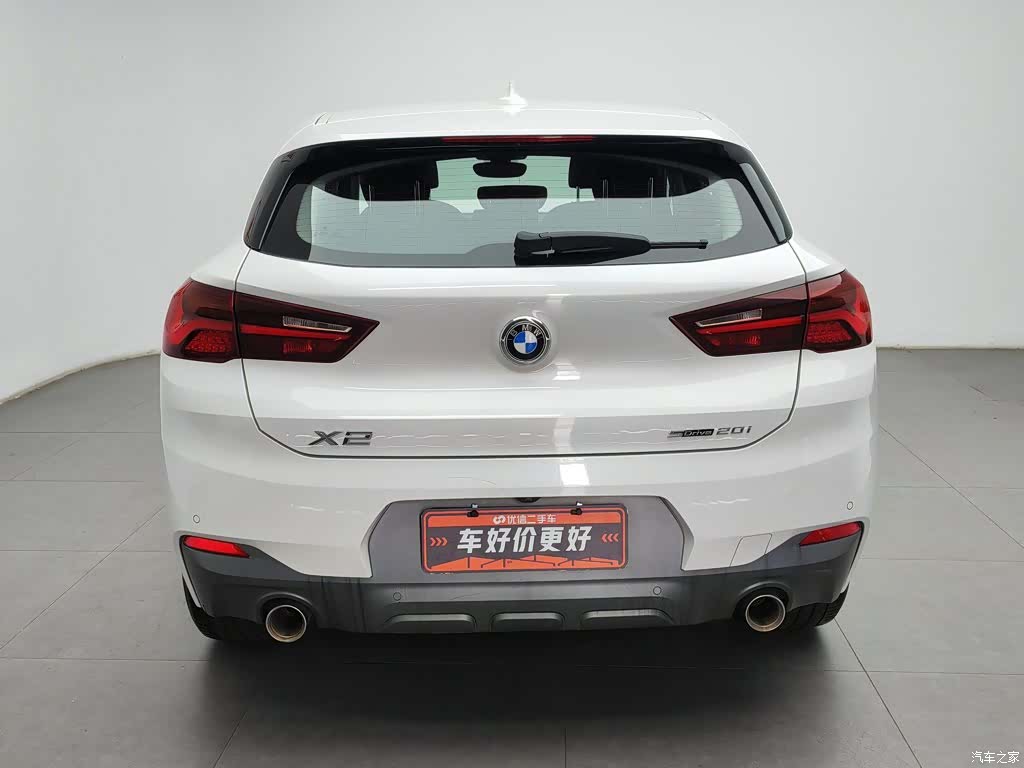 BMW X2, 2021 4