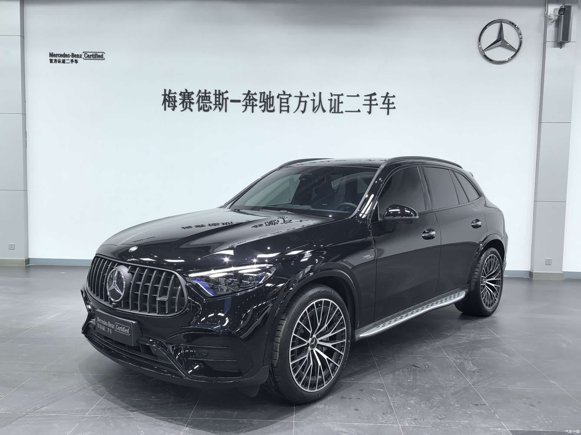 Mercedes-Benz GLC, 2025 1