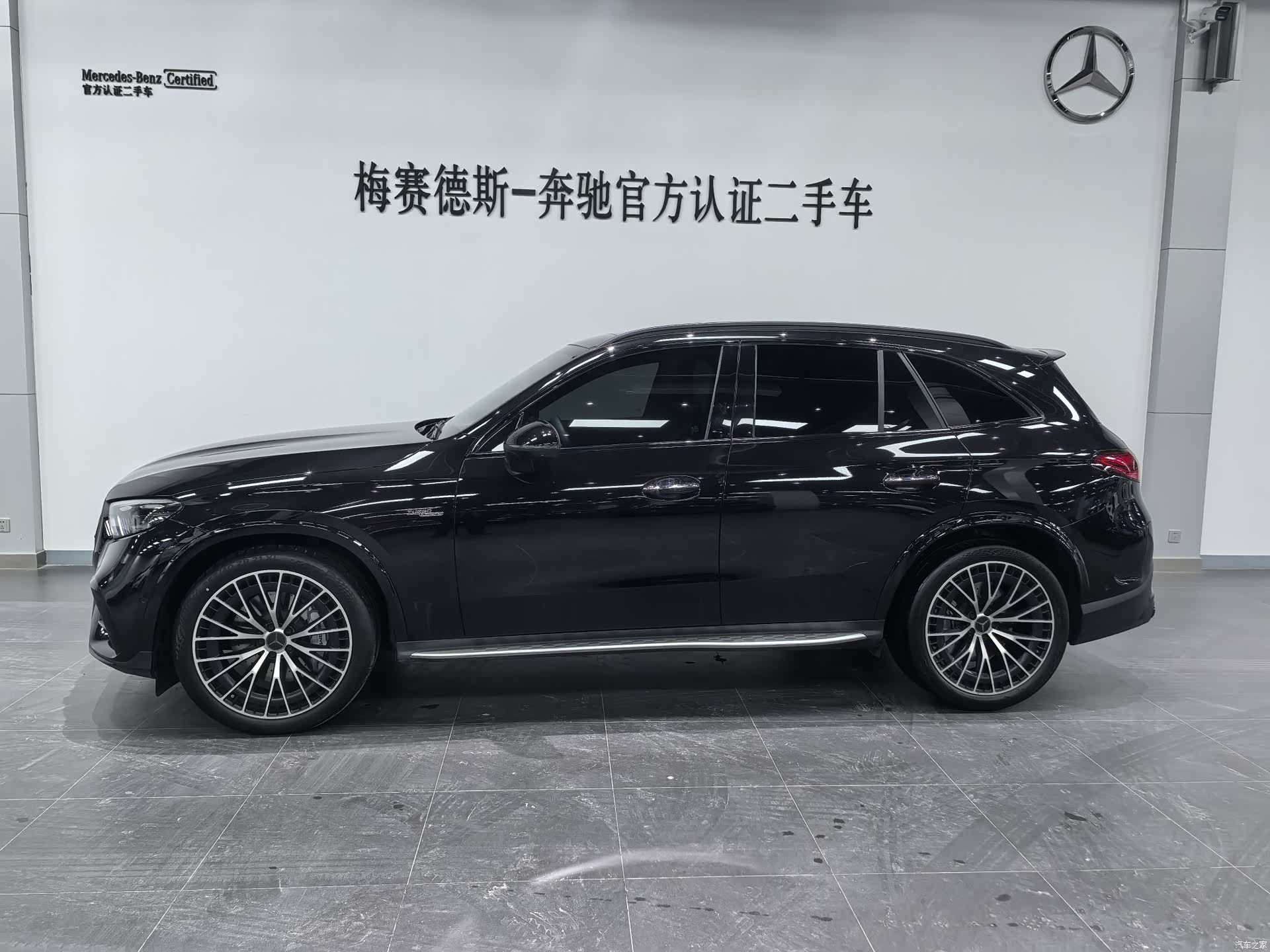 Mercedes-Benz GLC, 2025 6