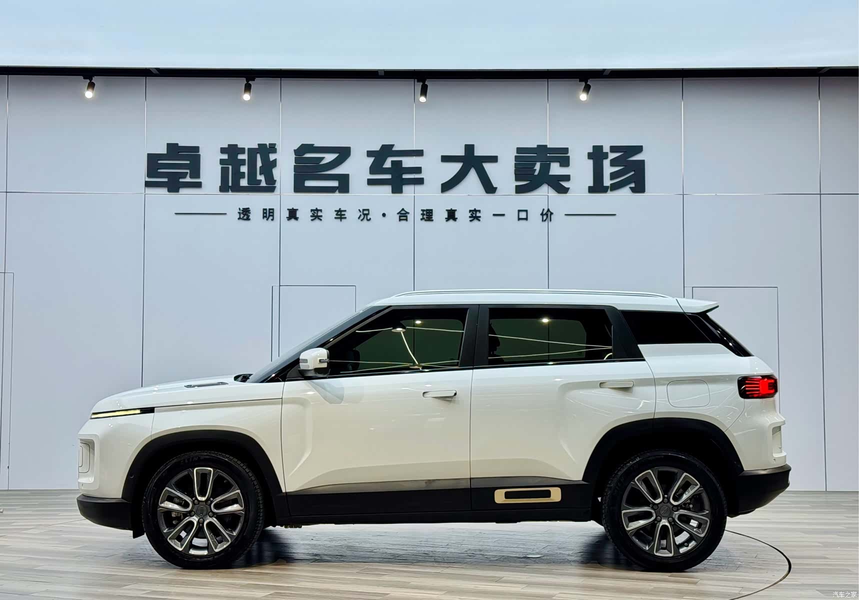 Geely Icon, 2020 4