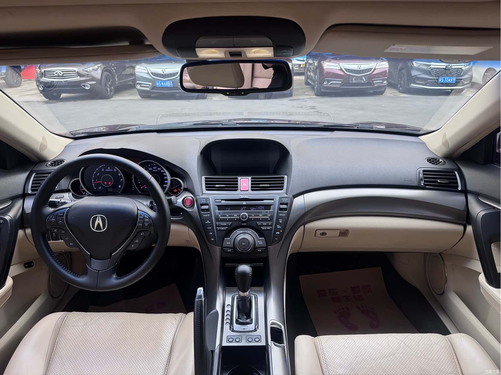 Acura TL, 2014 6