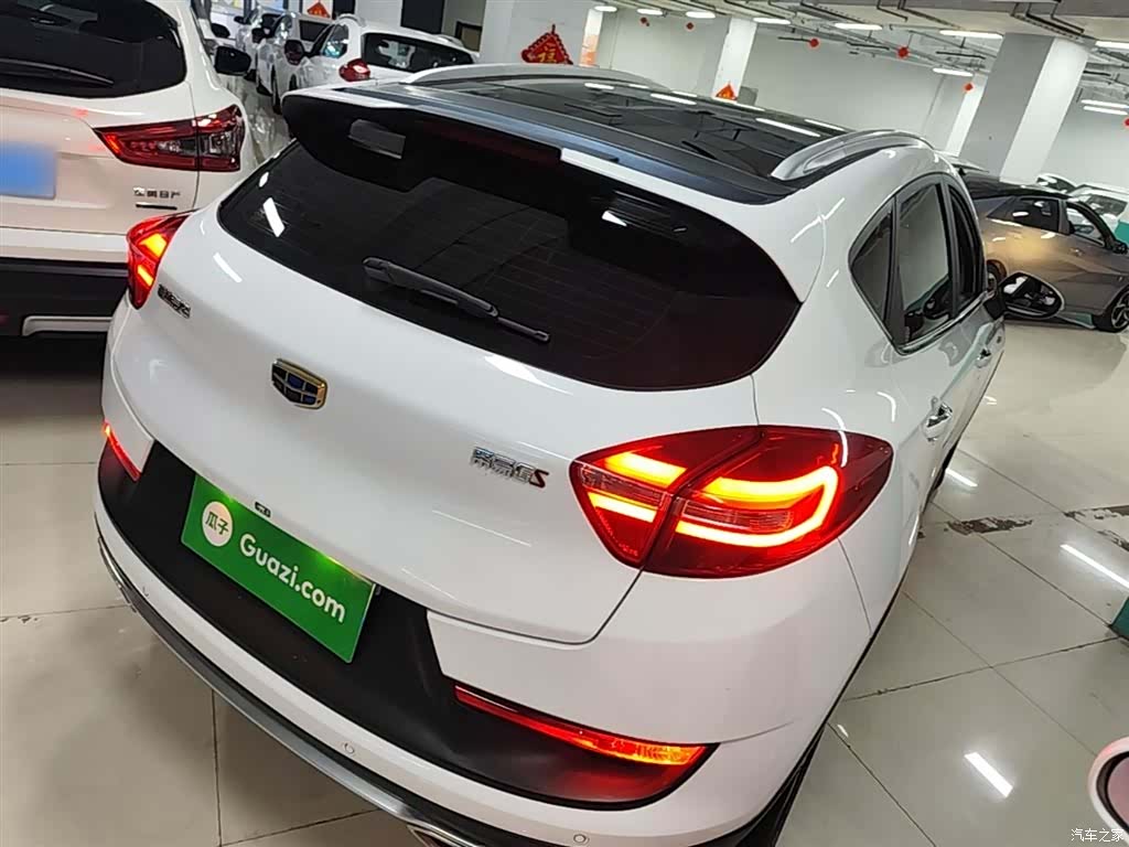 Geely Emgrand, 2019 7