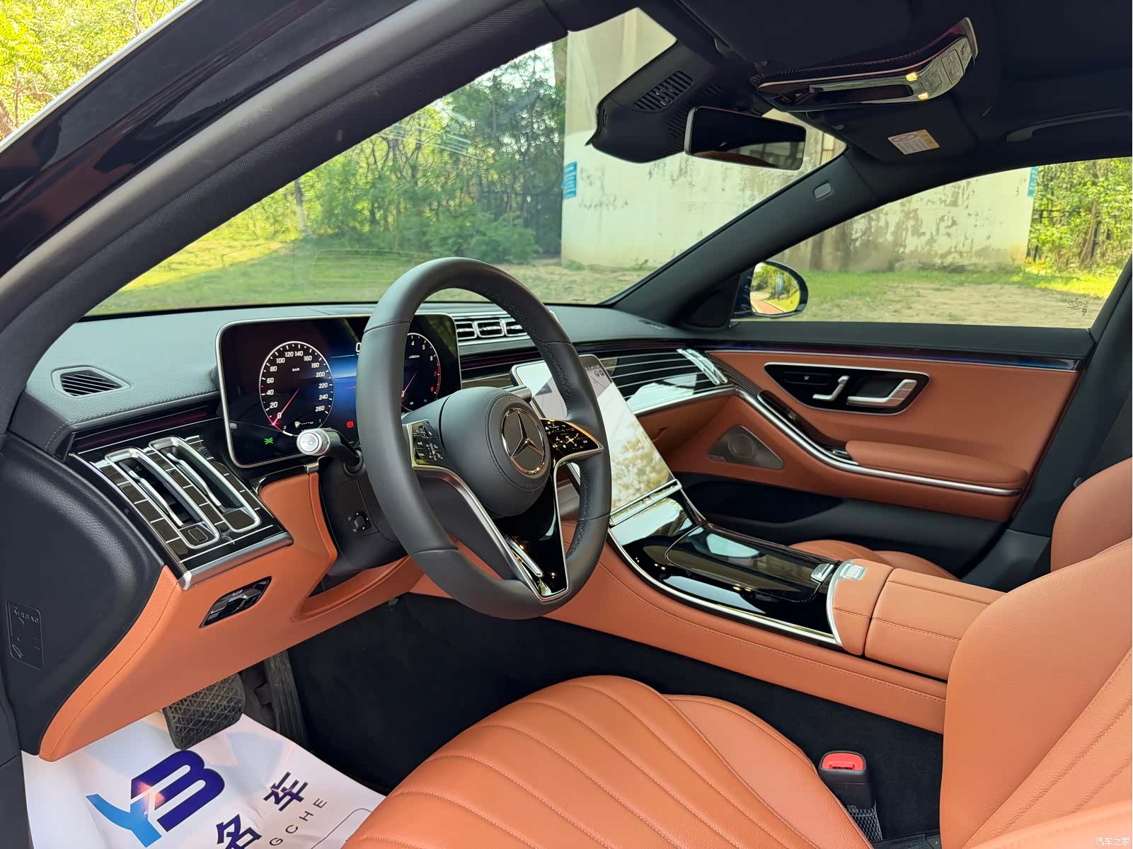 Mercedes-Benz S-Class, 2024 6