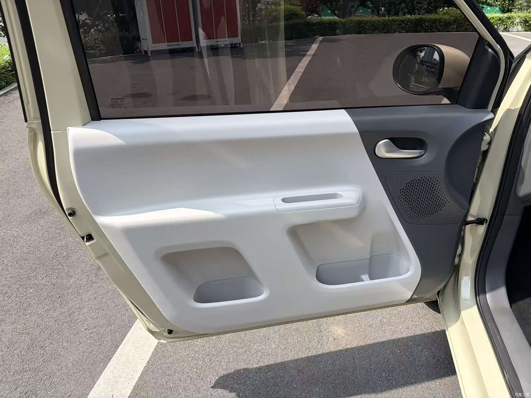 Changan Lumin, 2023 9