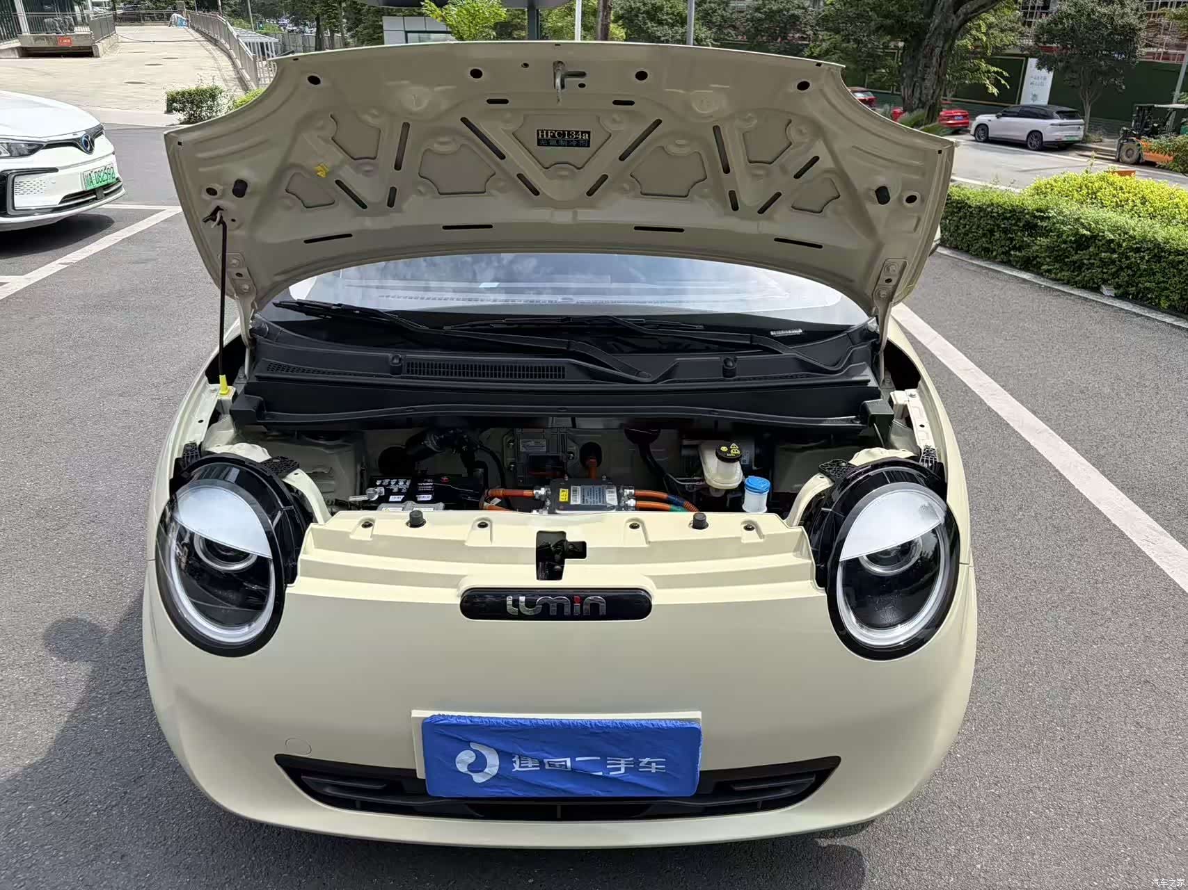 Changan Lumin, 2023 14