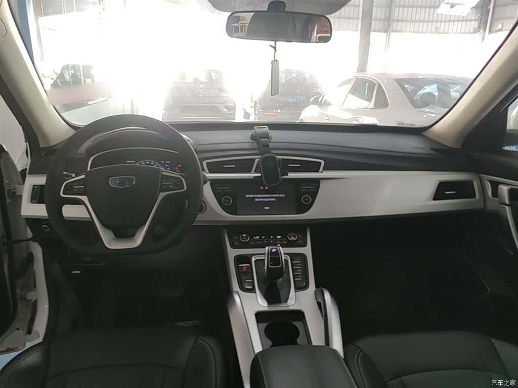 Geely Boyue, 2020 10