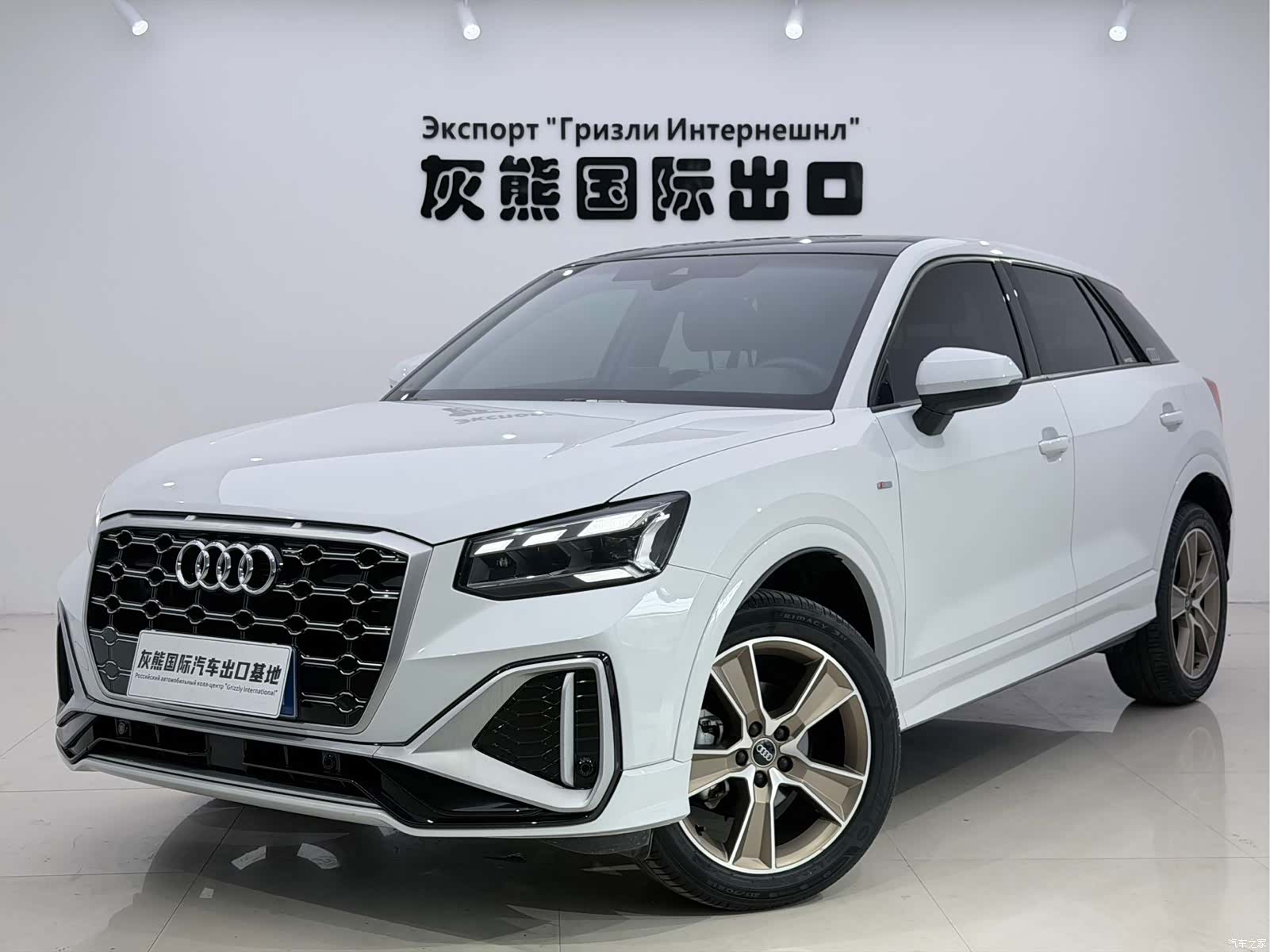 Audi Q2L, 2022 1