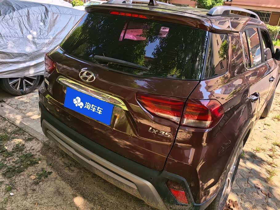 Hyundai Beijing ix35