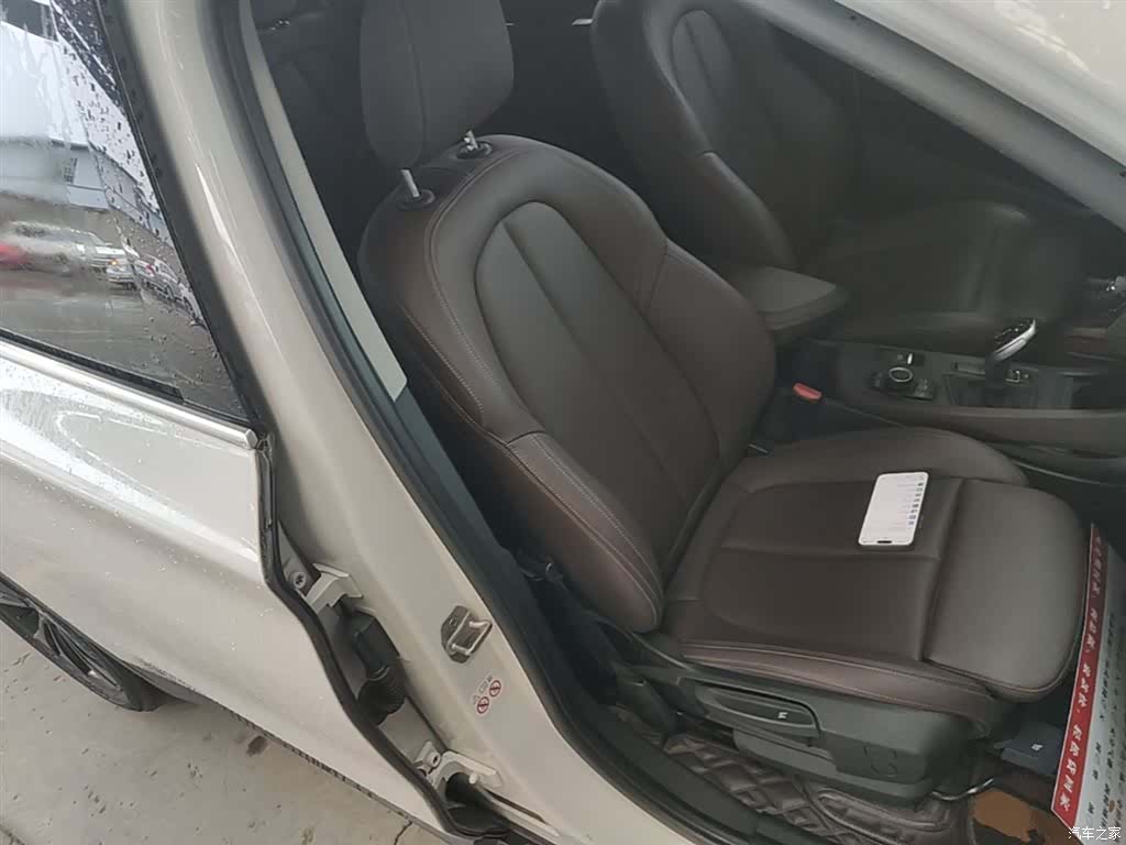BMW X1, 2020 25