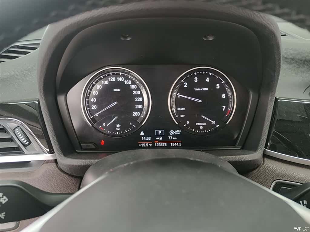 BMW X1, 2020 12