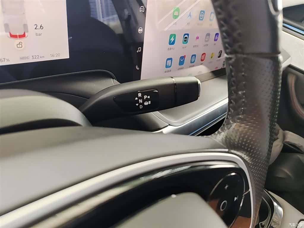 Xpeng P7, 2022 10