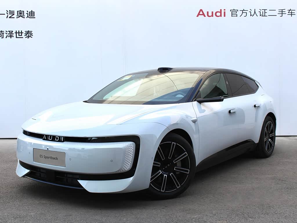 Audi E5 Sportback
