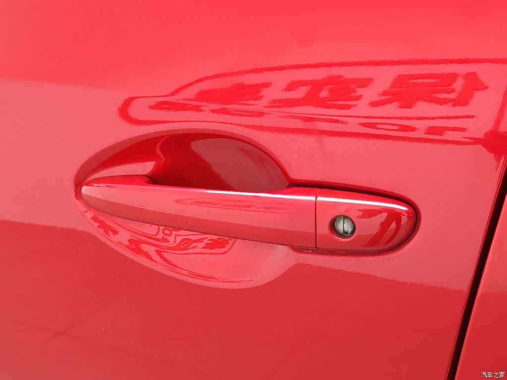 Mazda Mazda3, 2016 18
