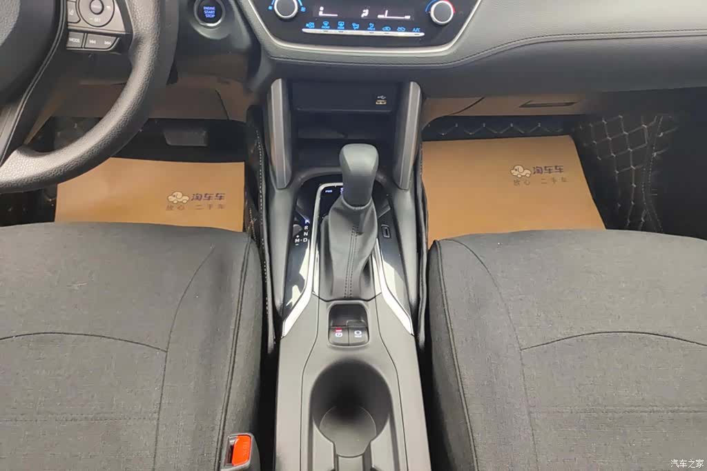 Toyota Corolla, 2022 16