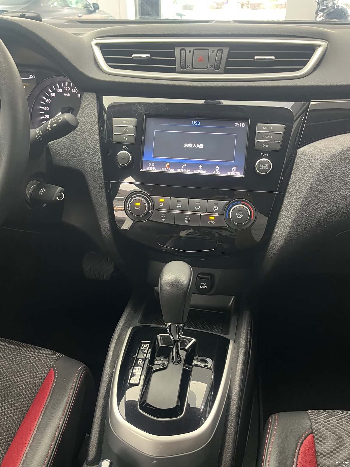 Nissan Qashqai, 2019 14