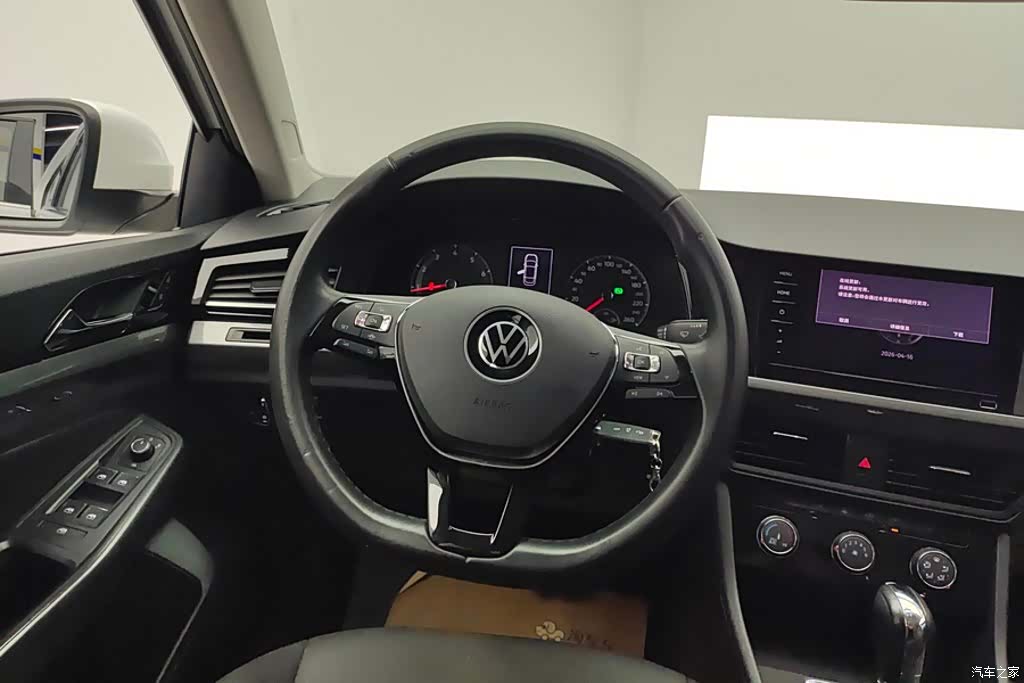 Volkswagen Bora, 2022 15