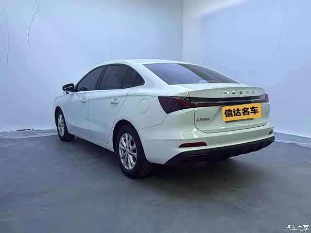 Roewe i5, 2025 все фото