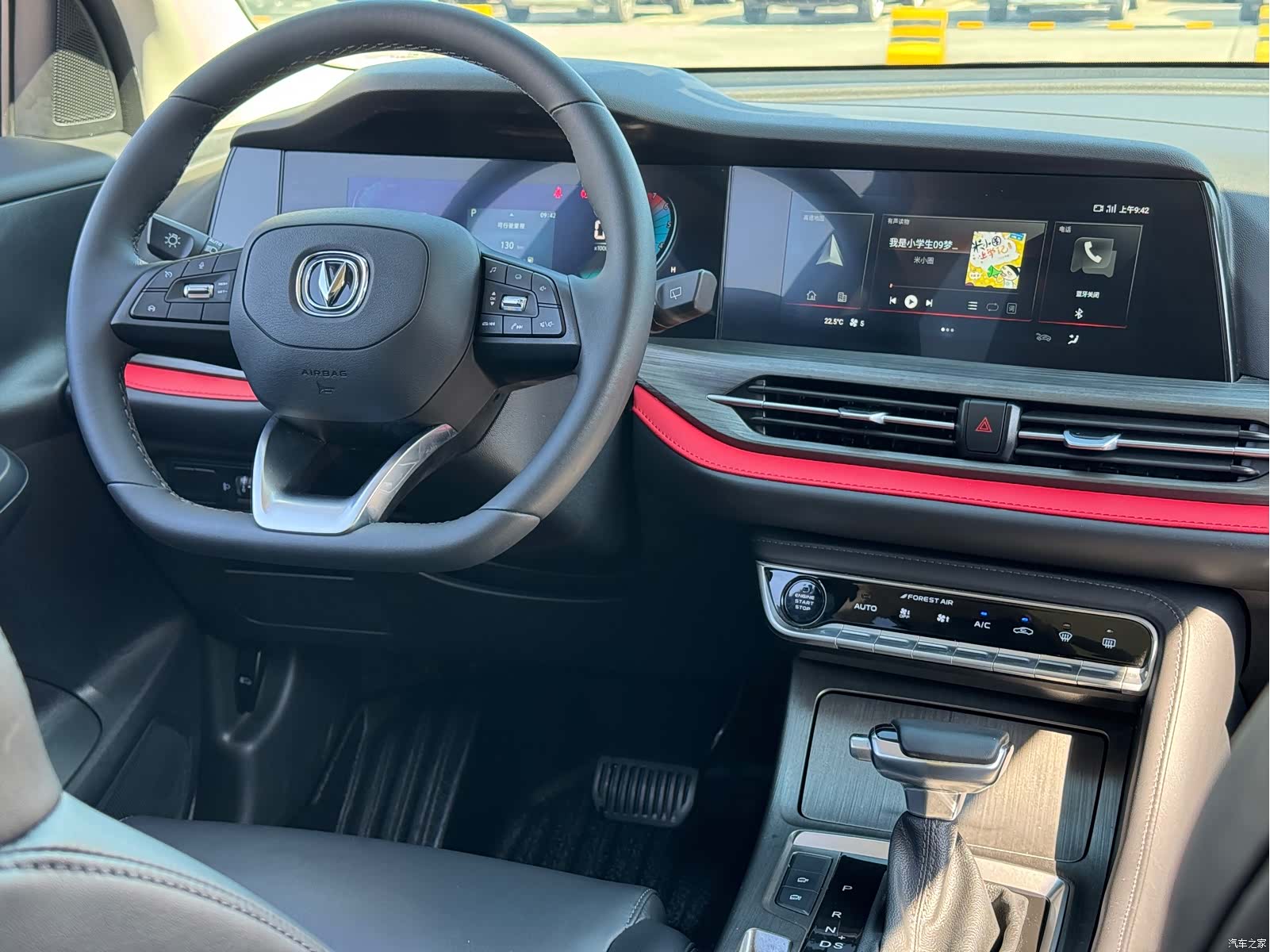 Changan CS55, 2021 12