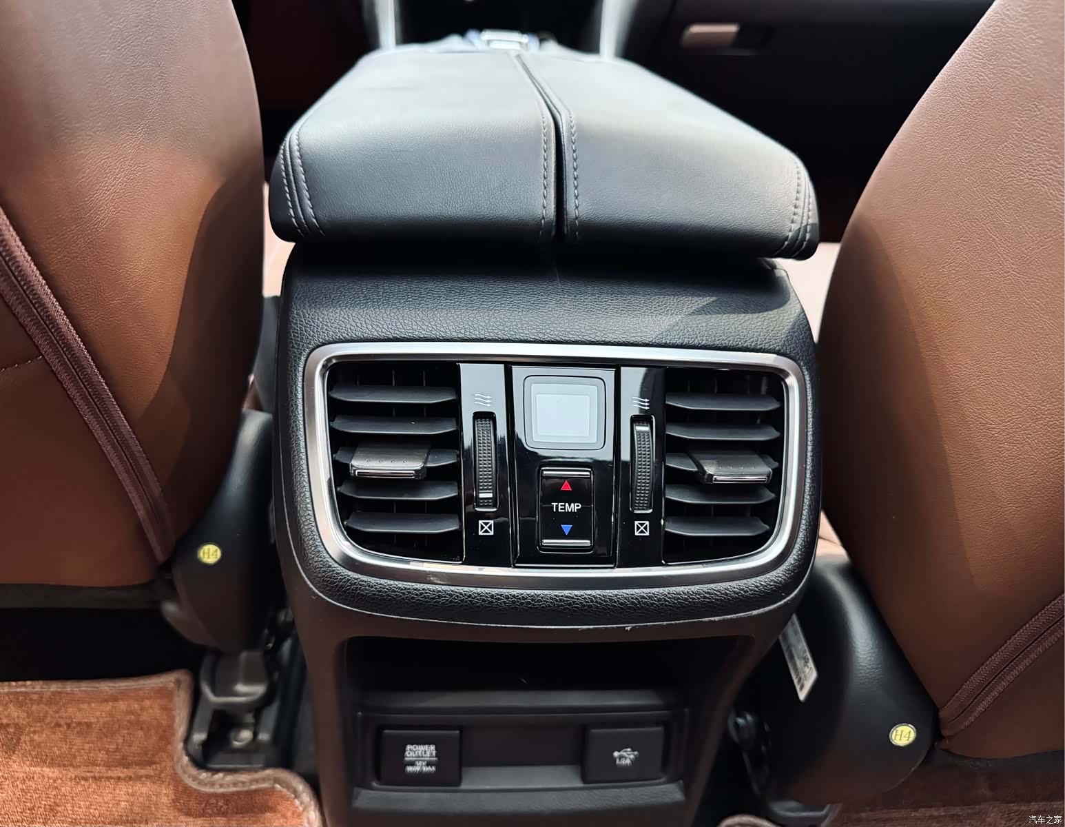 Honda Avancier, 2017 17