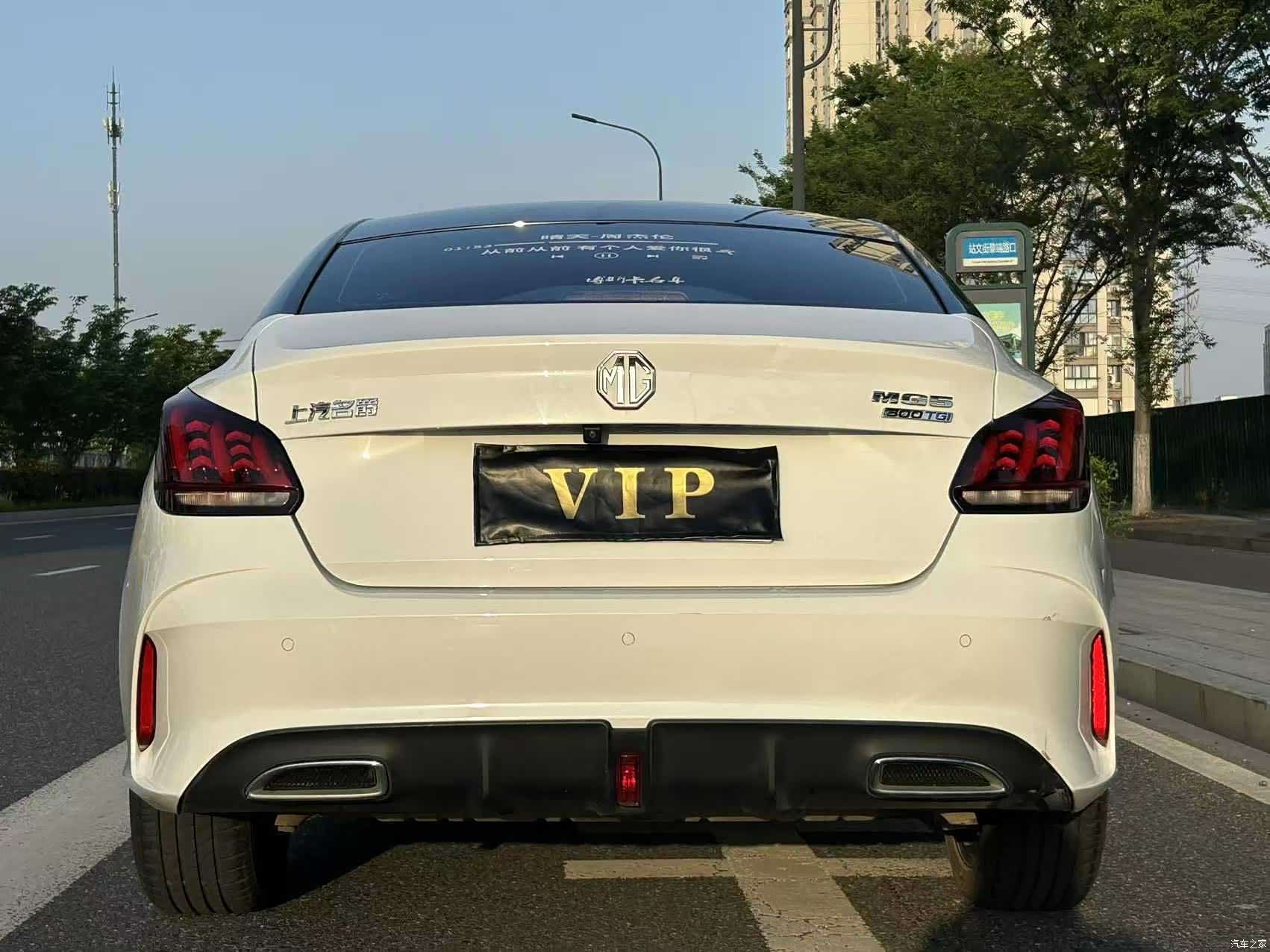 MG MG5, 2023 12