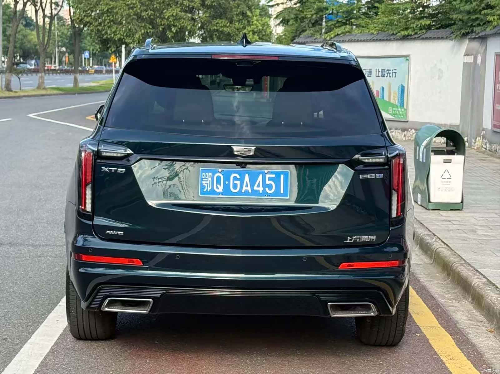 Cadillac XT6, 2025 8
