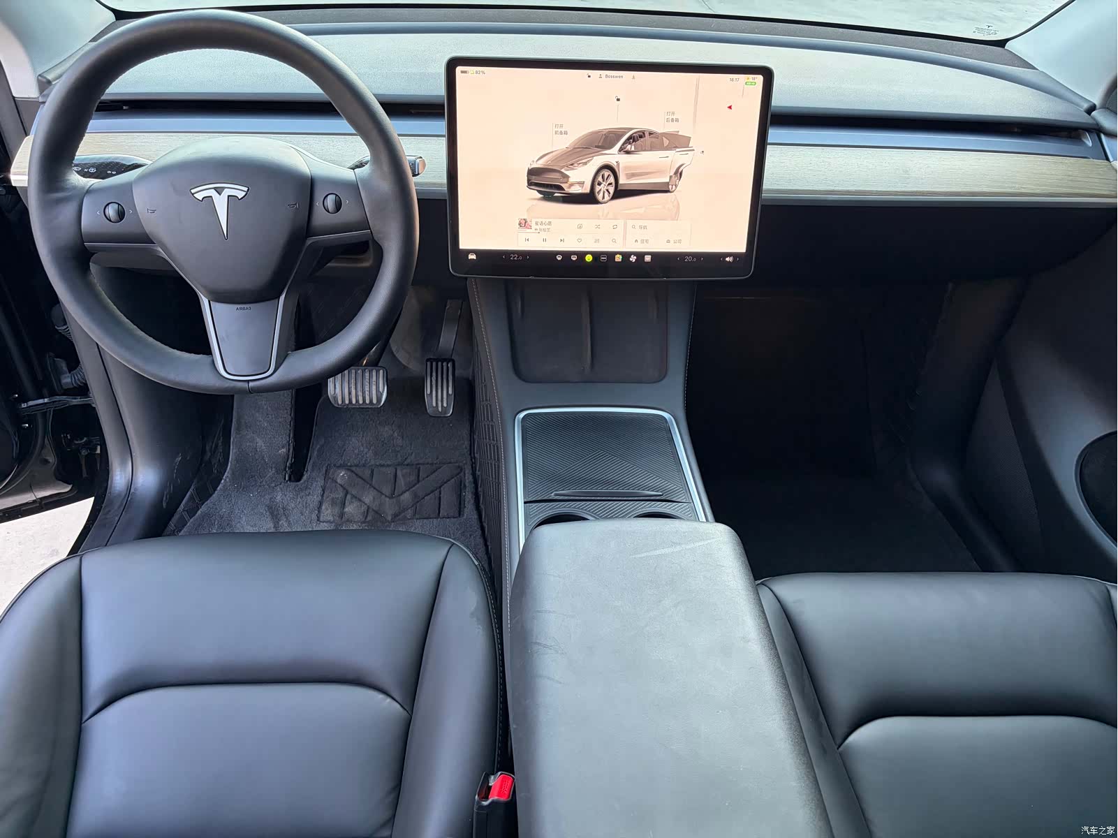 Tesla Model Y, 2023 9