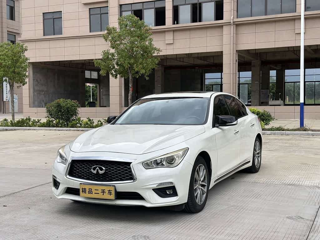 Infiniti Q50L