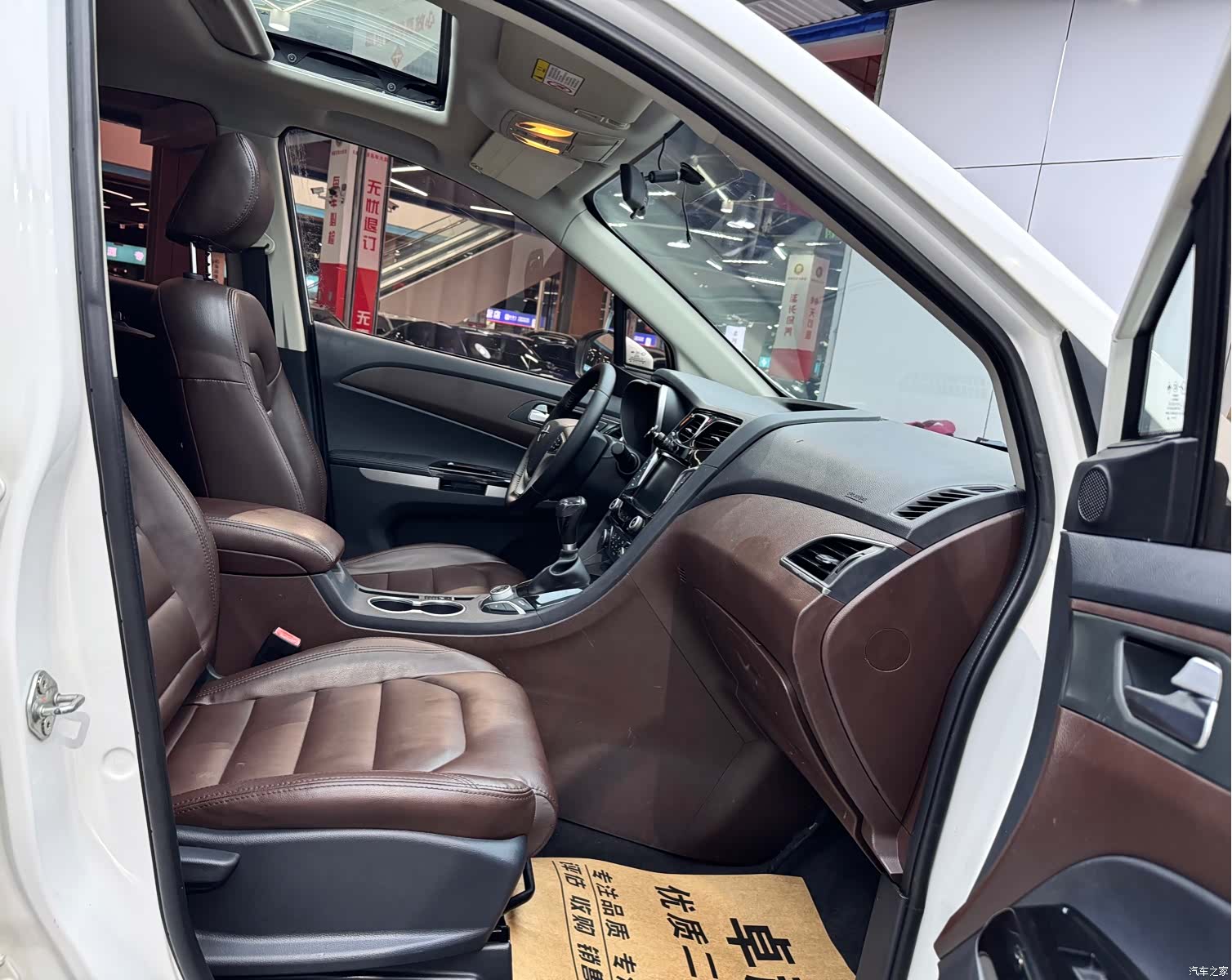 Haima F7, 2018 13