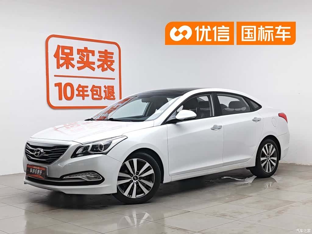 Hyundai GLS