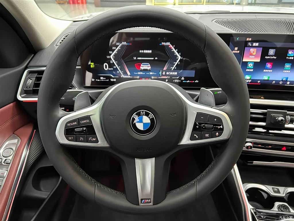 BMW 3 Series, 2023 3