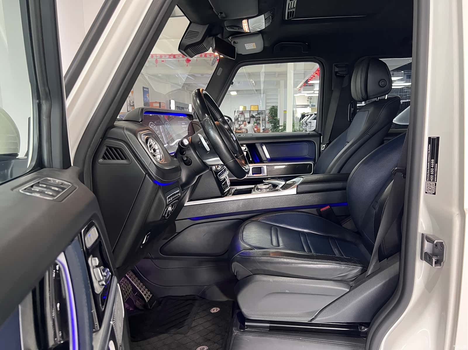 Mercedes-Benz G-Class, 2019 11